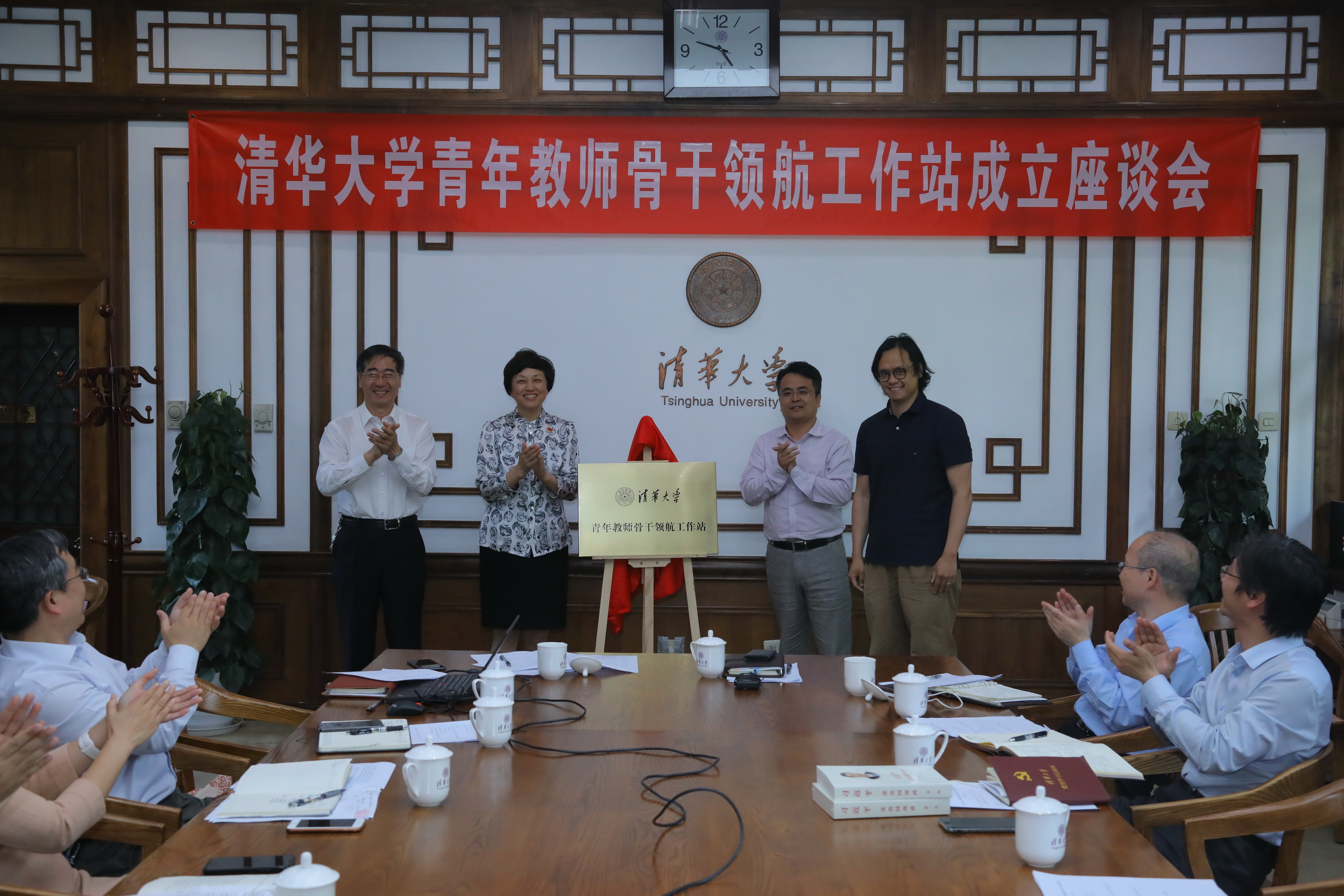 91精品国产自产在线老师啪