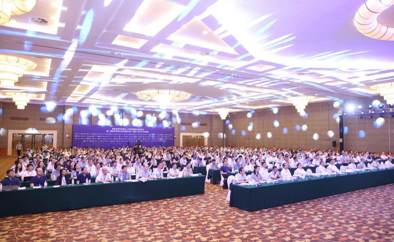 91精品国产自产在线老师啪