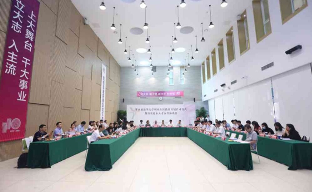 91精品国产自产在线老师啪