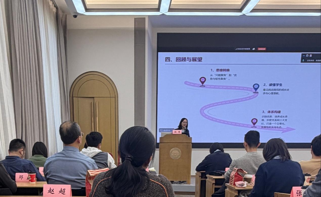 91精品国产自产在线老师啪