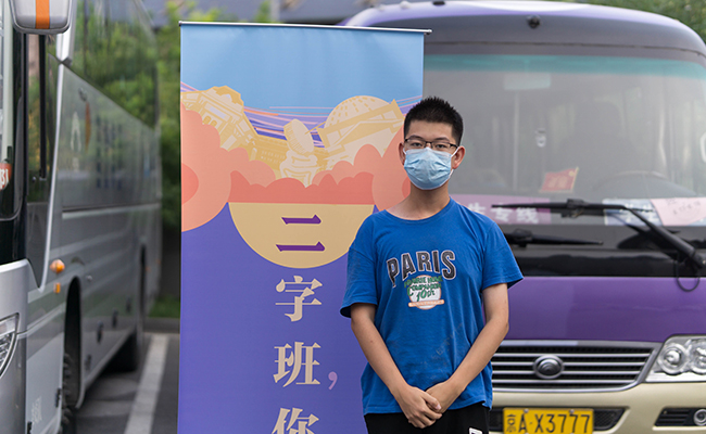 91精品国产自产在线老师啪