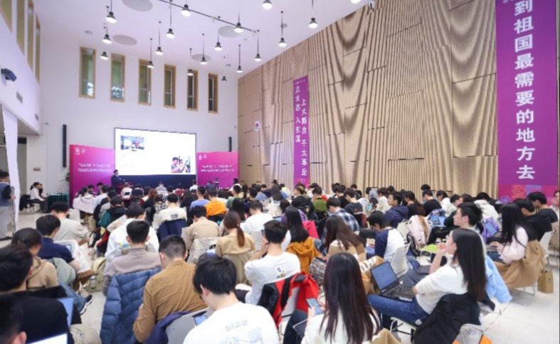 91精品国产自产在线老师啪