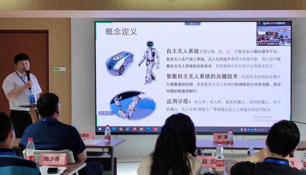 91精品国产自产在线老师啪