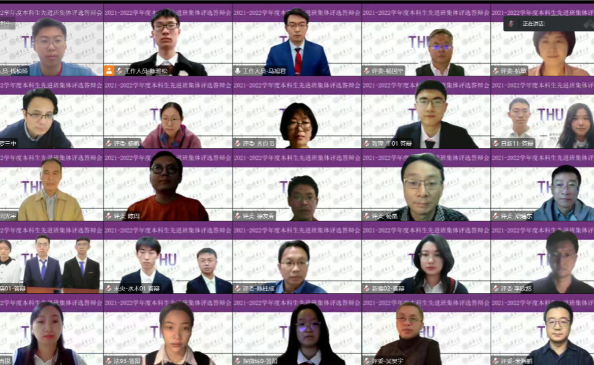 91精品国产自产在线老师啪