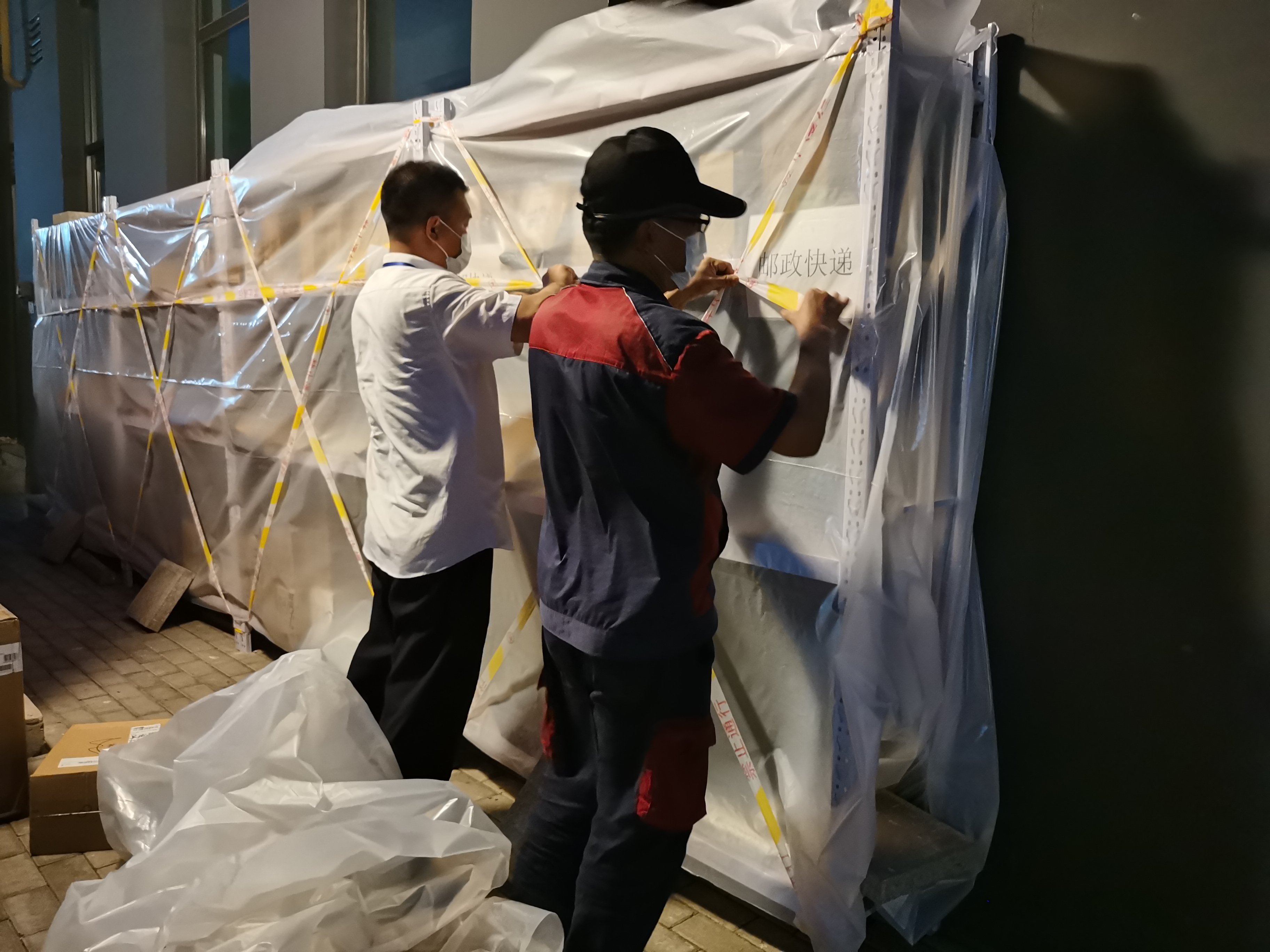 91精品国产自产在线老师啪