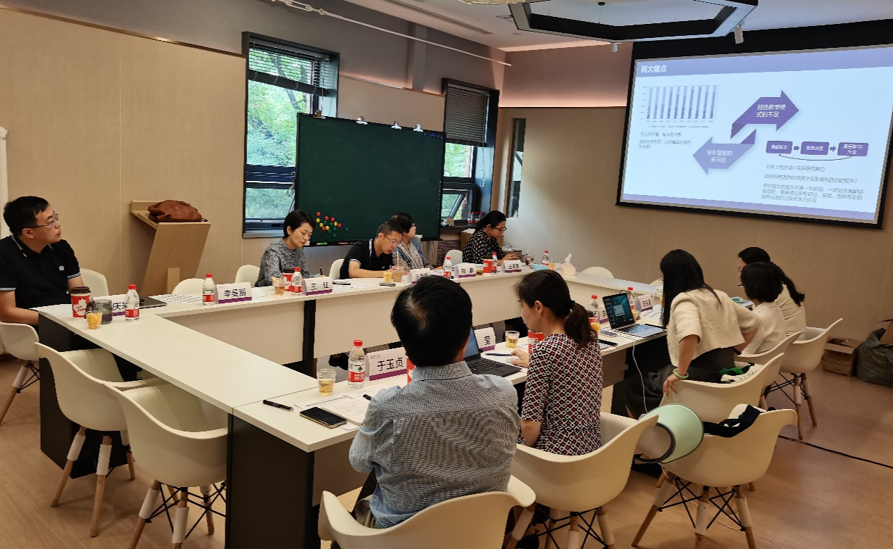 91精品国产自产在线老师啪