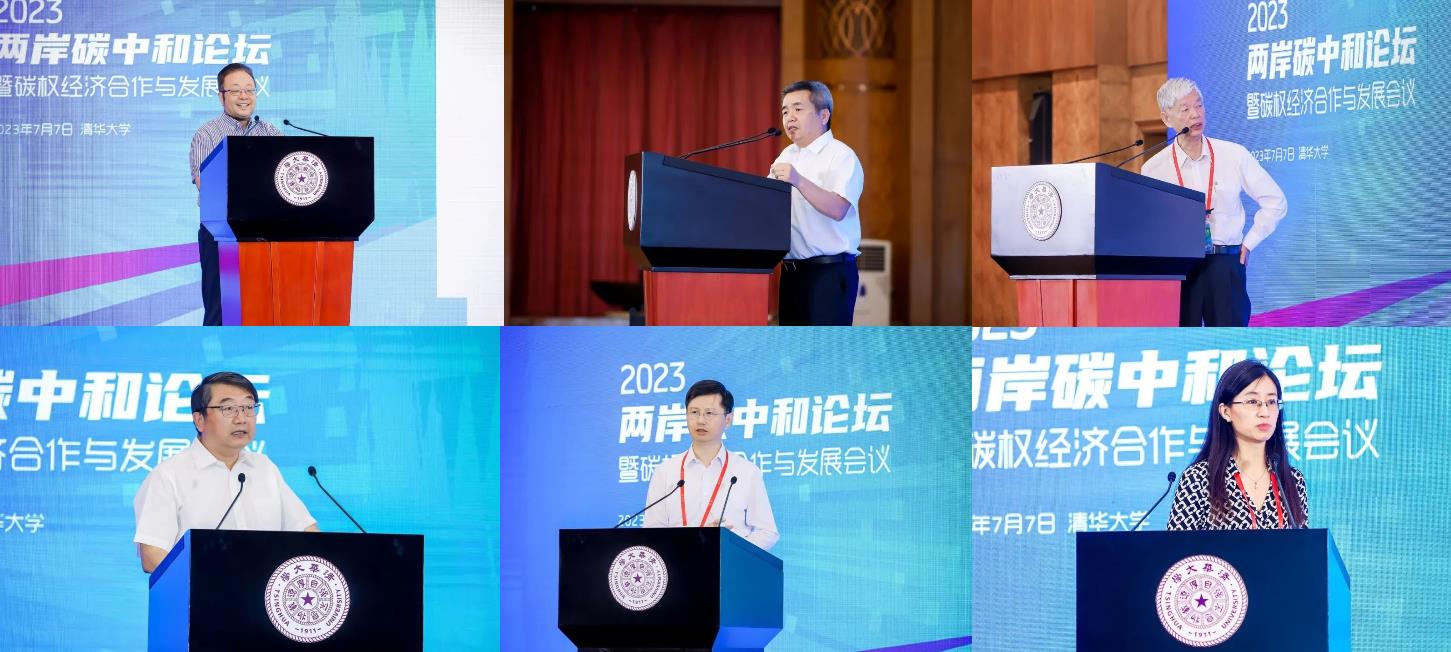 微信截图_20230711153148.jpg 微信截图_20230711153148.jpg