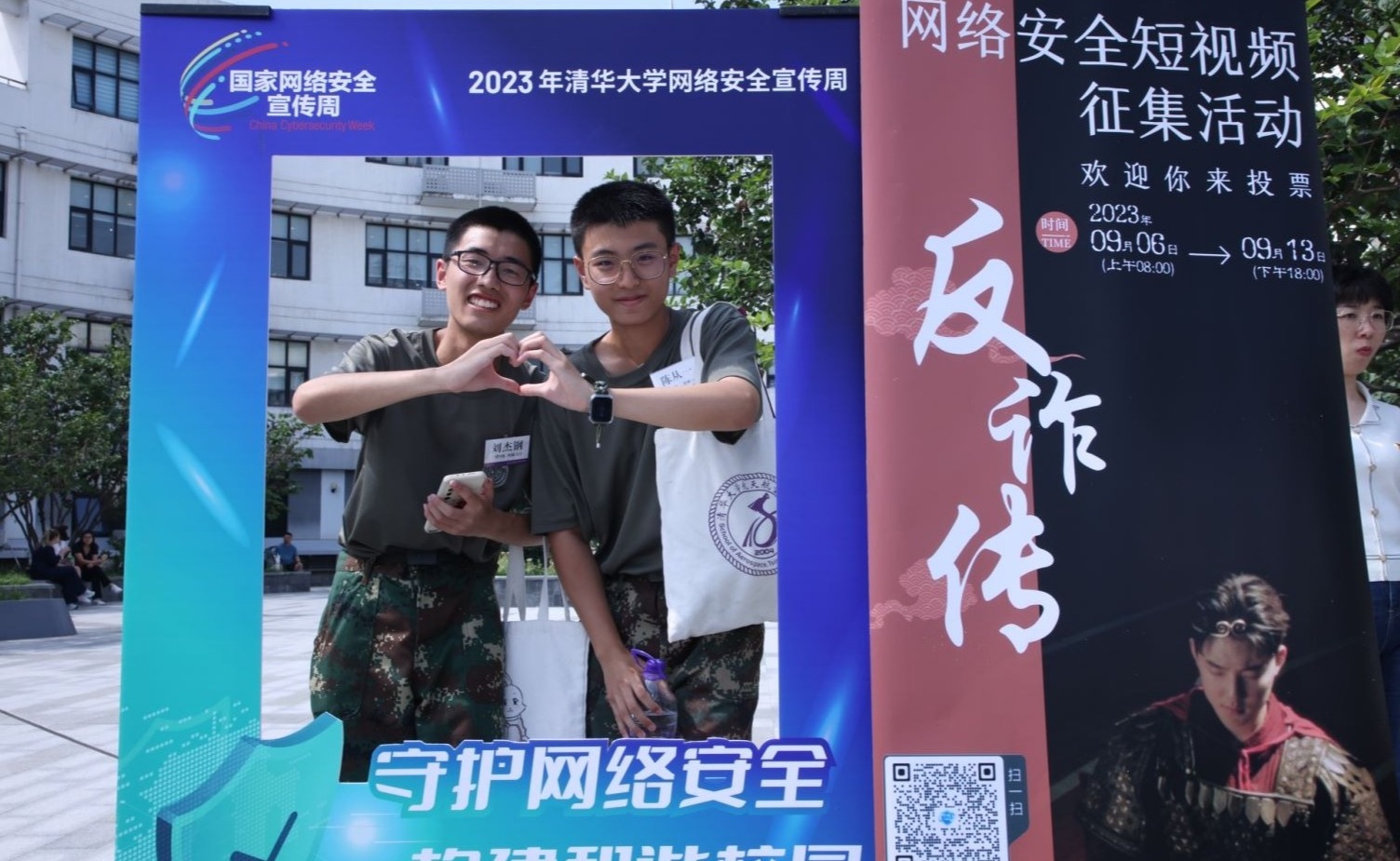 91精品国产自产在线老师啪