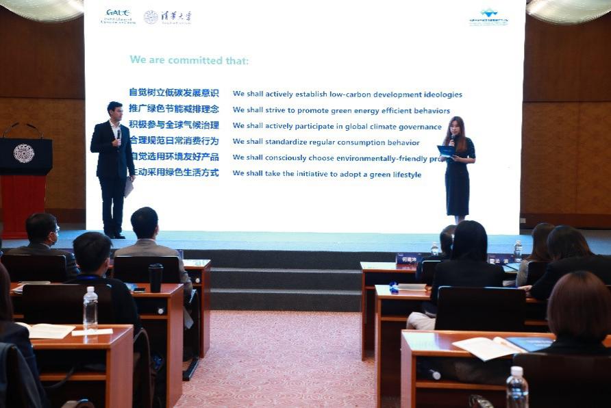 91精品国产自产在线老师啪