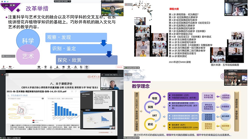 91精品国产自产在线老师啪