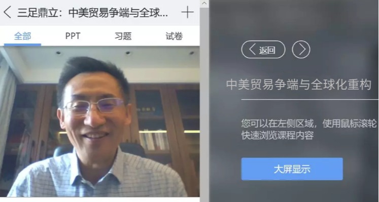 91精品国产自产在线老师啪