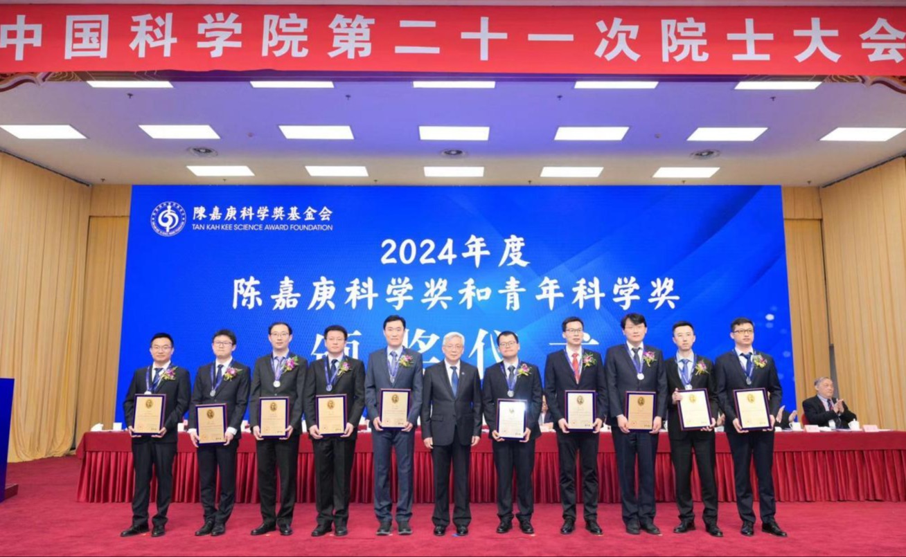 91精品国产自产在线老师啪