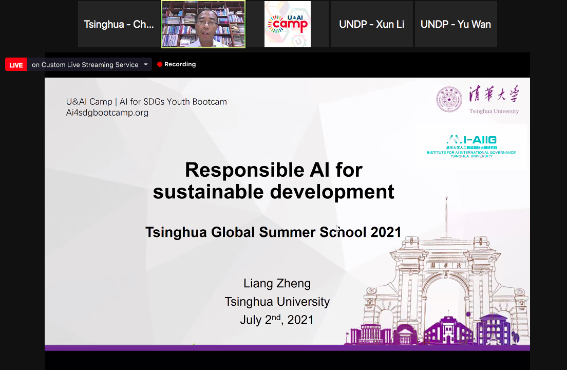 91精品国产自产在线老师啪