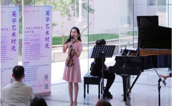 91精品国产自产在线老师啪