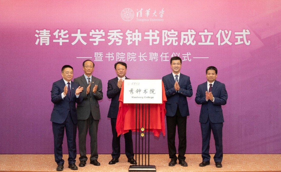 91精品国产自产在线老师啪