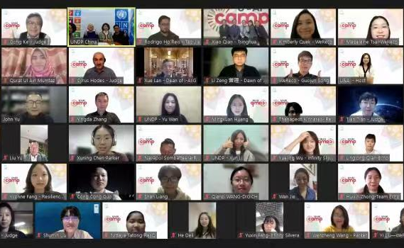 91精品国产自产在线老师啪