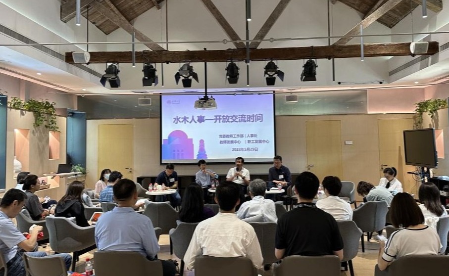 91精品国产自产在线老师啪