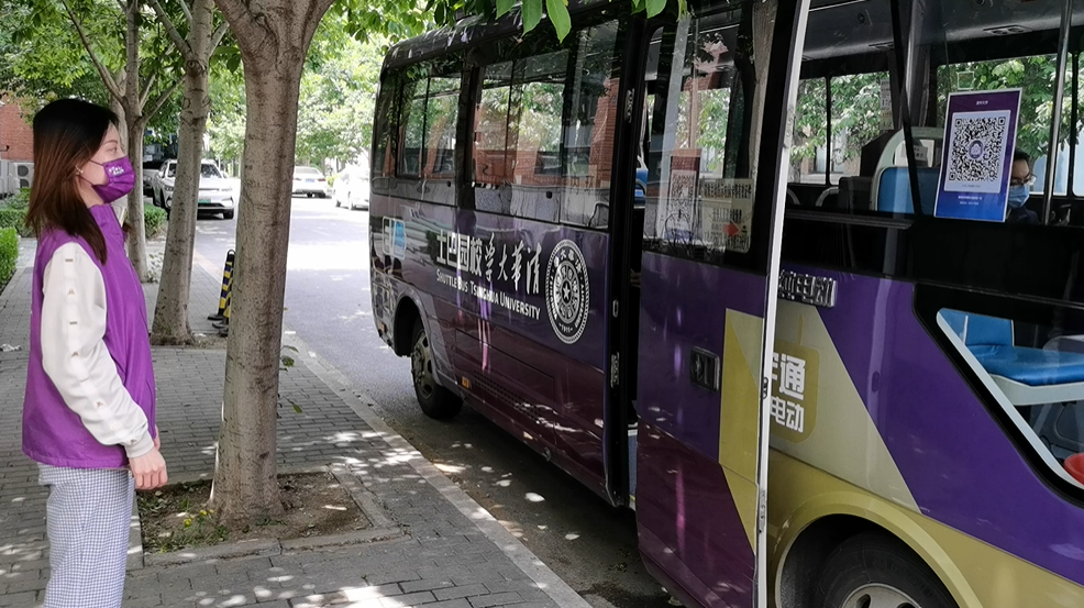 91精品国产自产在线老师啪