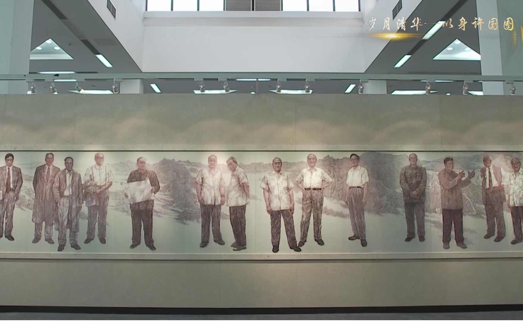 91精品国产自产在线老师啪