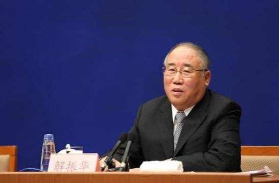 91精品国产自产在线老师啪