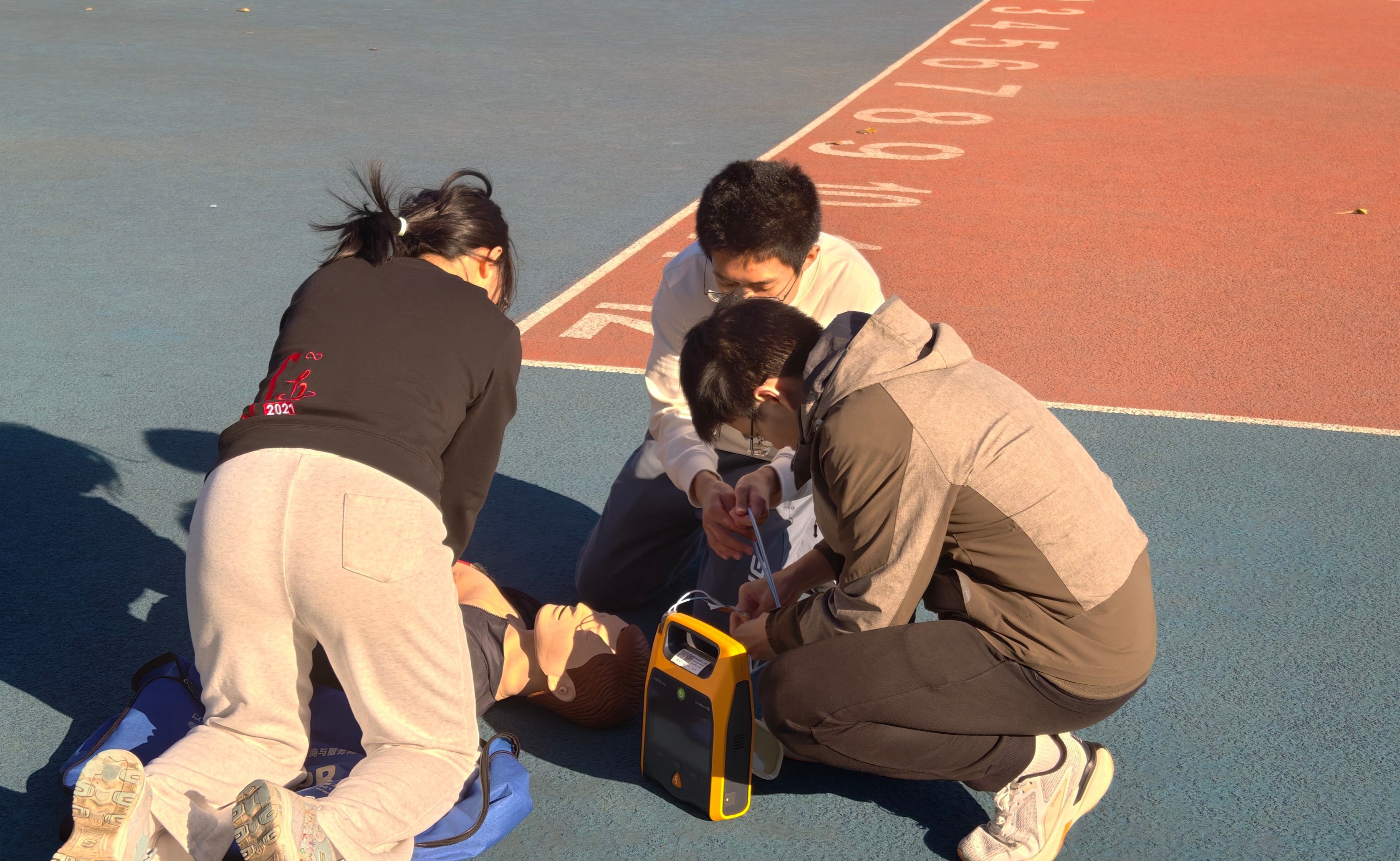 91精品国产自产在线老师啪