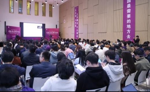 91精品国产自产在线老师啪