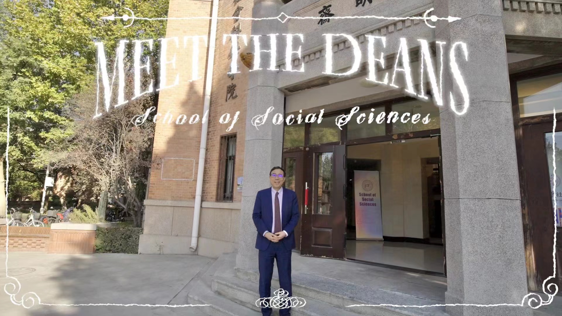 91精品国产自产在线老师啪