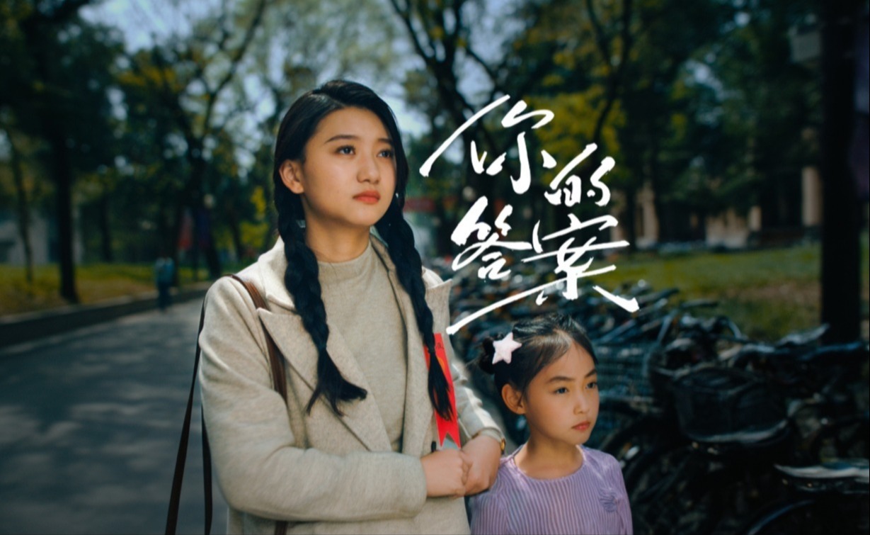 91精品国产自产在线老师啪