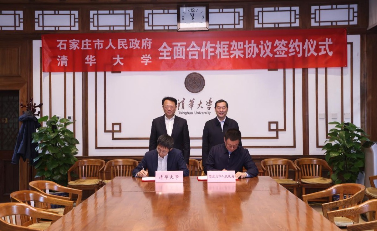 91精品国产自产在线老师啪