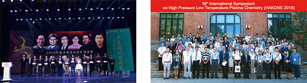 91精品国产自产在线老师啪