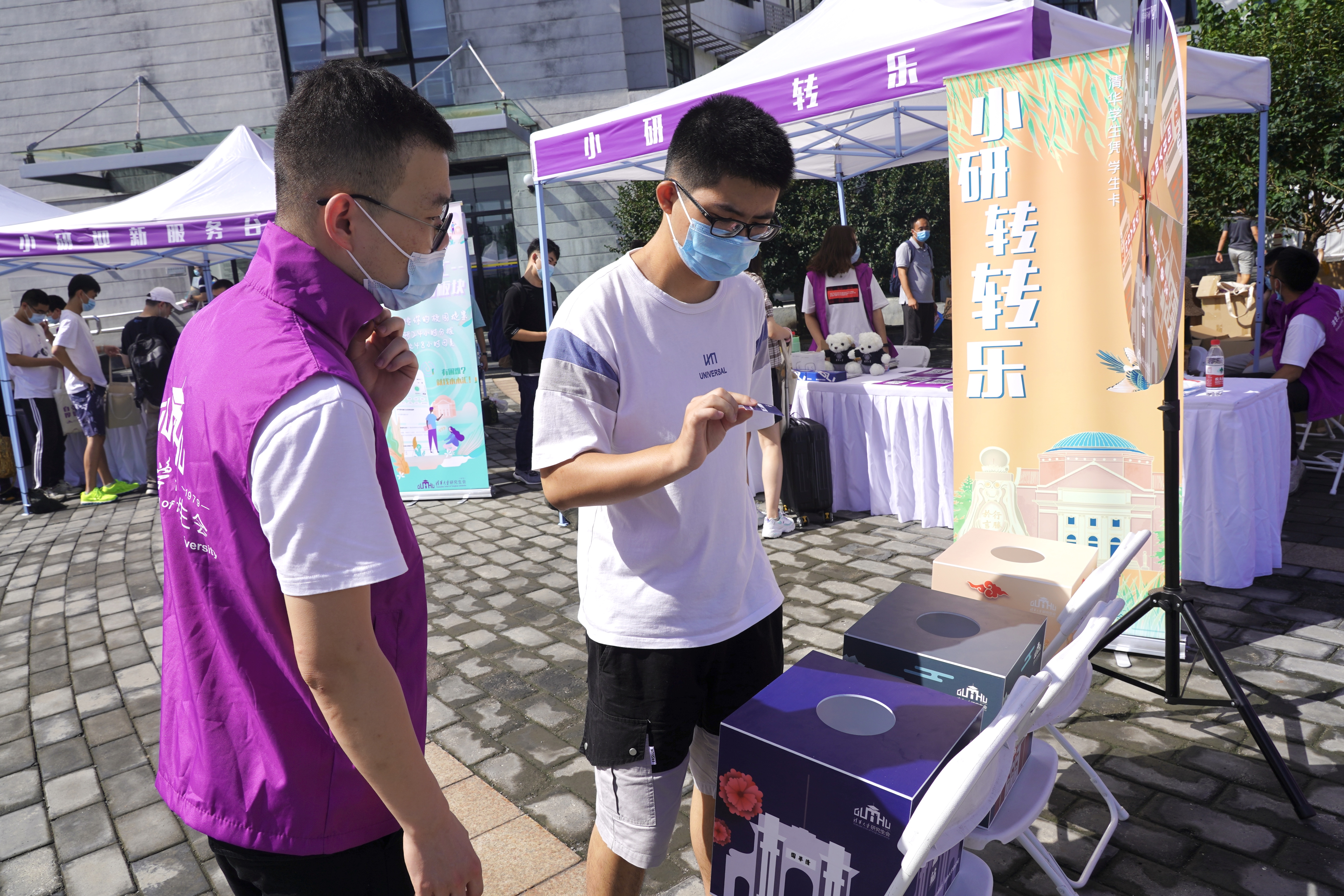 91精品国产自产在线老师啪