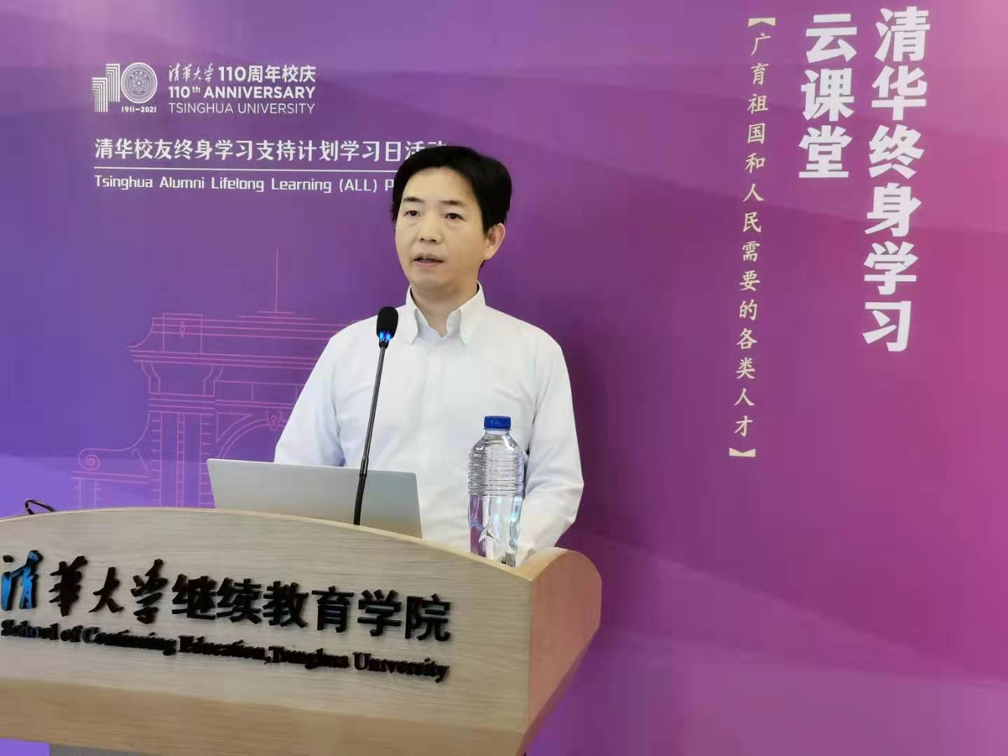 91精品国产自产在线老师啪