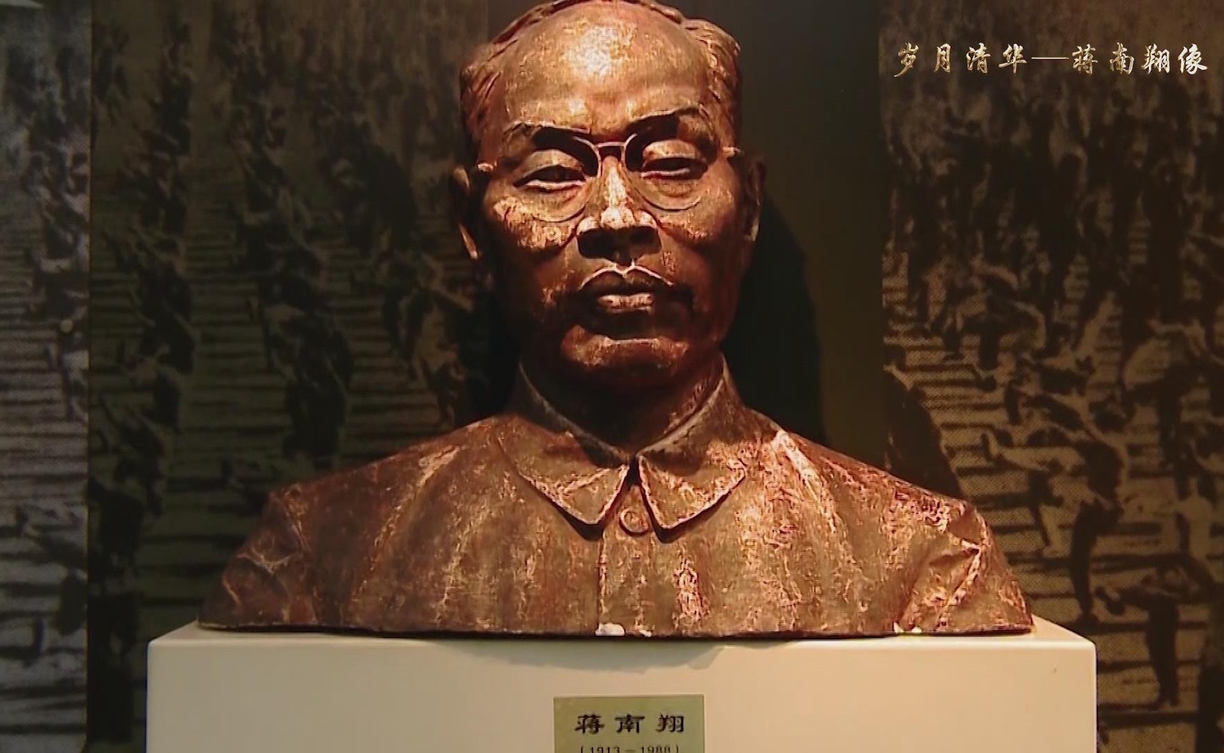 91精品国产自产在线老师啪