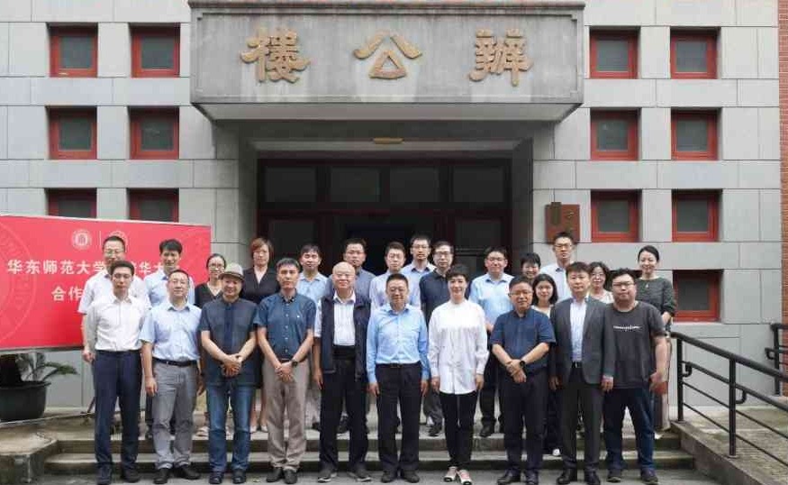 91精品国产自产在线老师啪