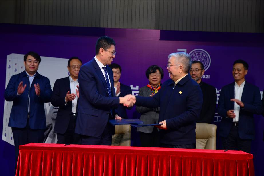 91精品国产自产在线老师啪