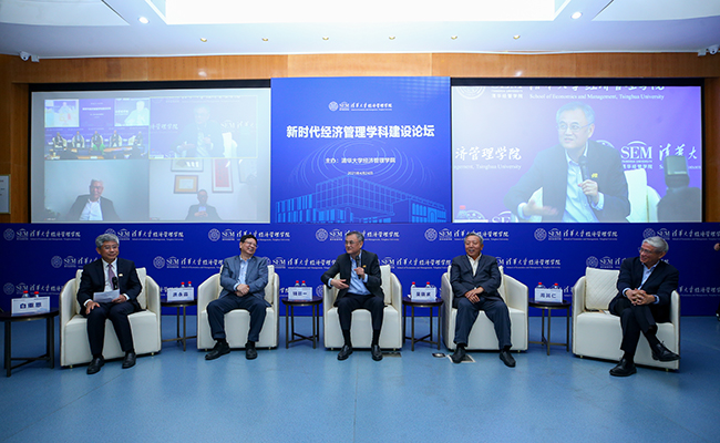 91精品国产自产在线老师啪