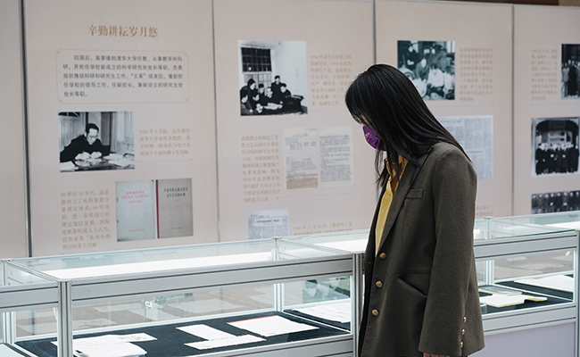 91精品国产自产在线老师啪