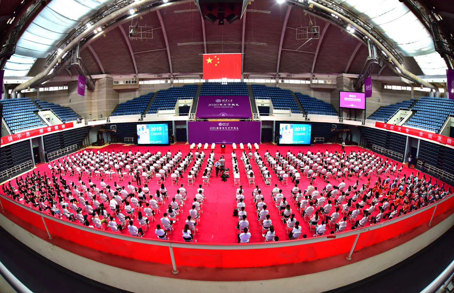 91精品国产自产在线老师啪