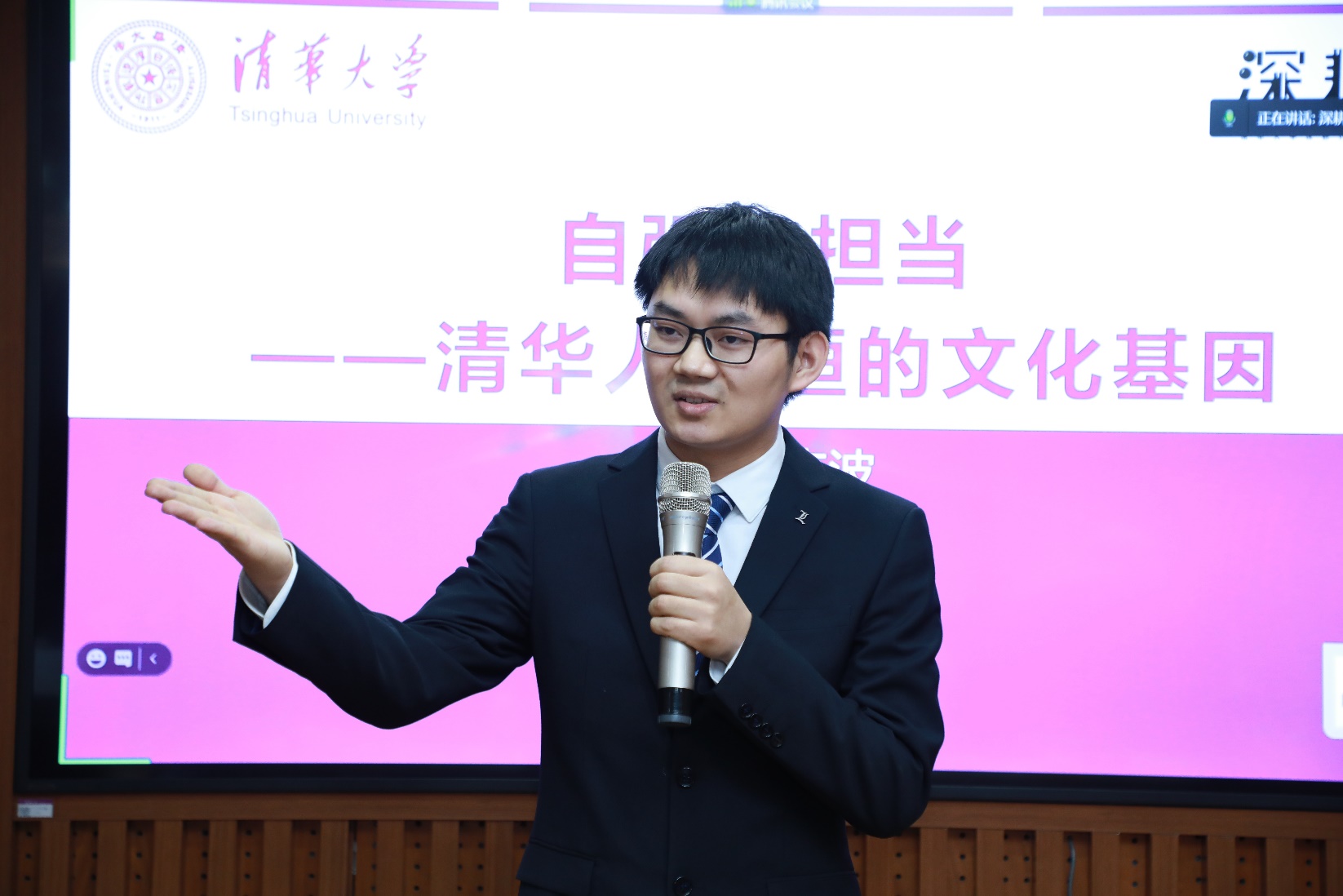 91精品国产自产在线老师啪