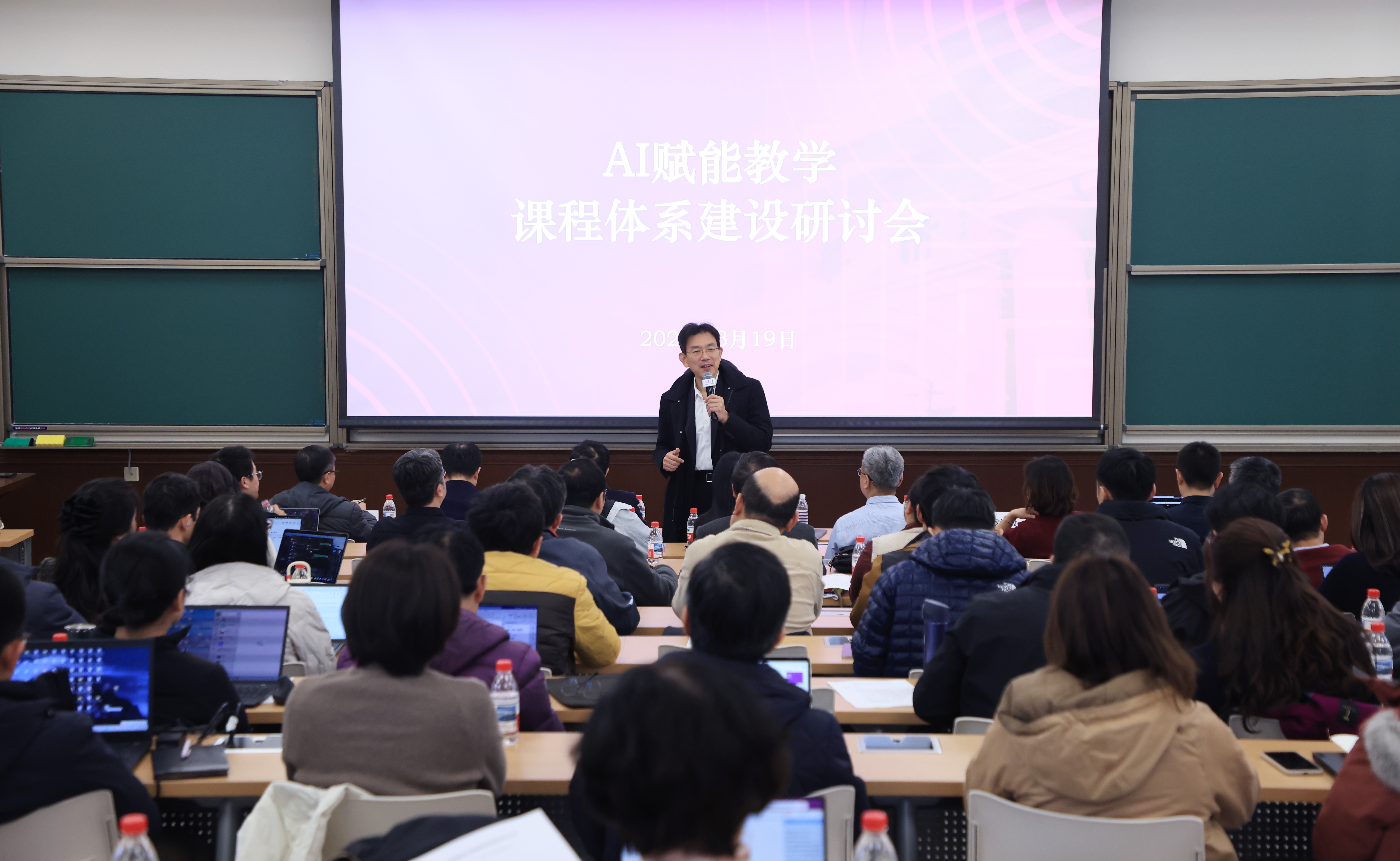 91精品国产自产在线老师啪