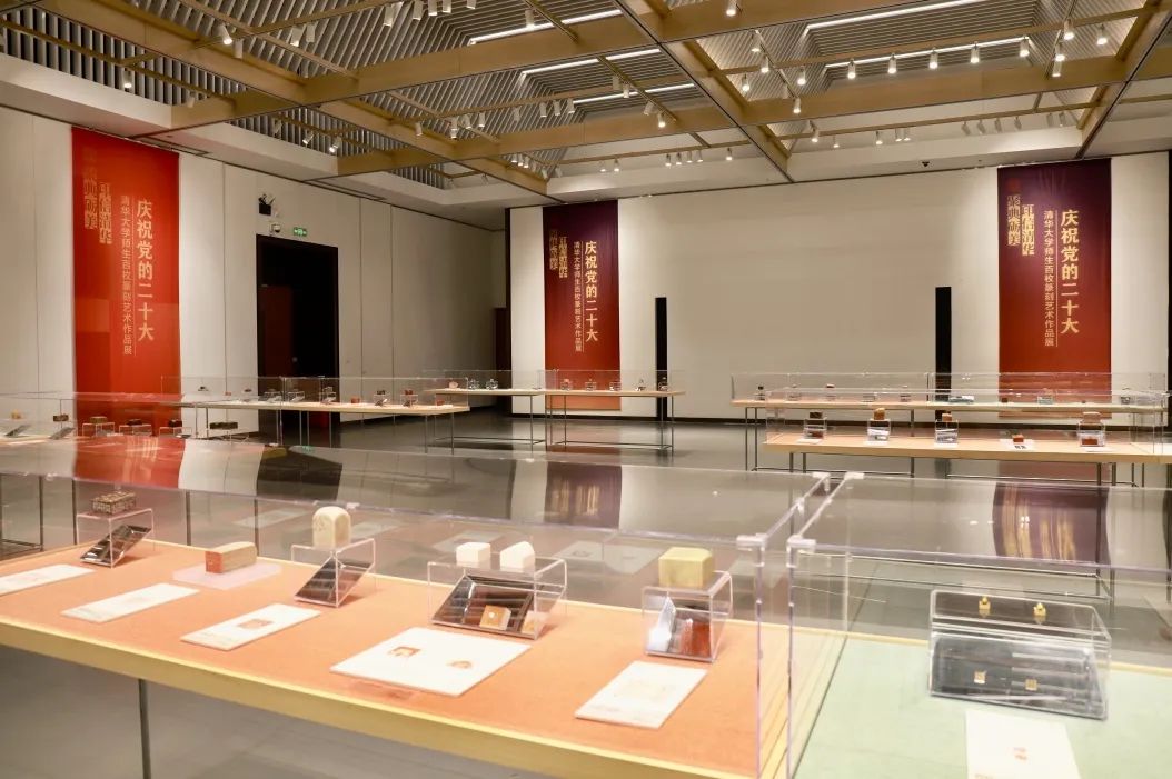 20221010-庆祝党的二十大91精品国产自产在线老师啪-国产一级农村无码-中文字幕无码人妻AAA片-人妻不敢呻吟被中出A片视频-好看的亚洲av日韩av在线播放师生百枚篆刻艺术作品展-项目组-展览现场2jpg