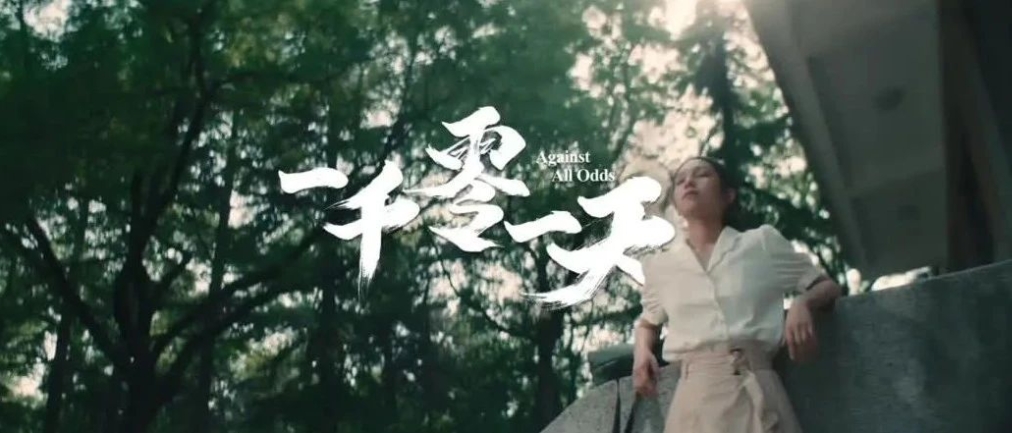 91精品国产自产在线老师啪