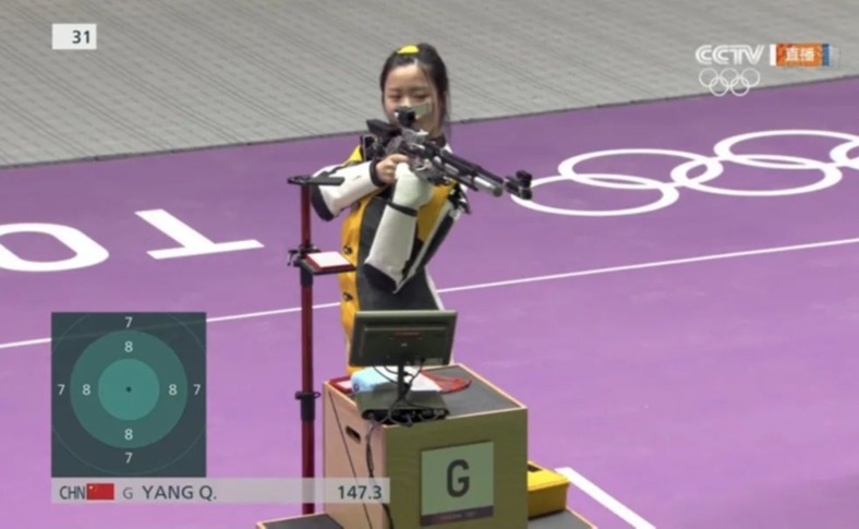 91精品国产自产在线老师啪