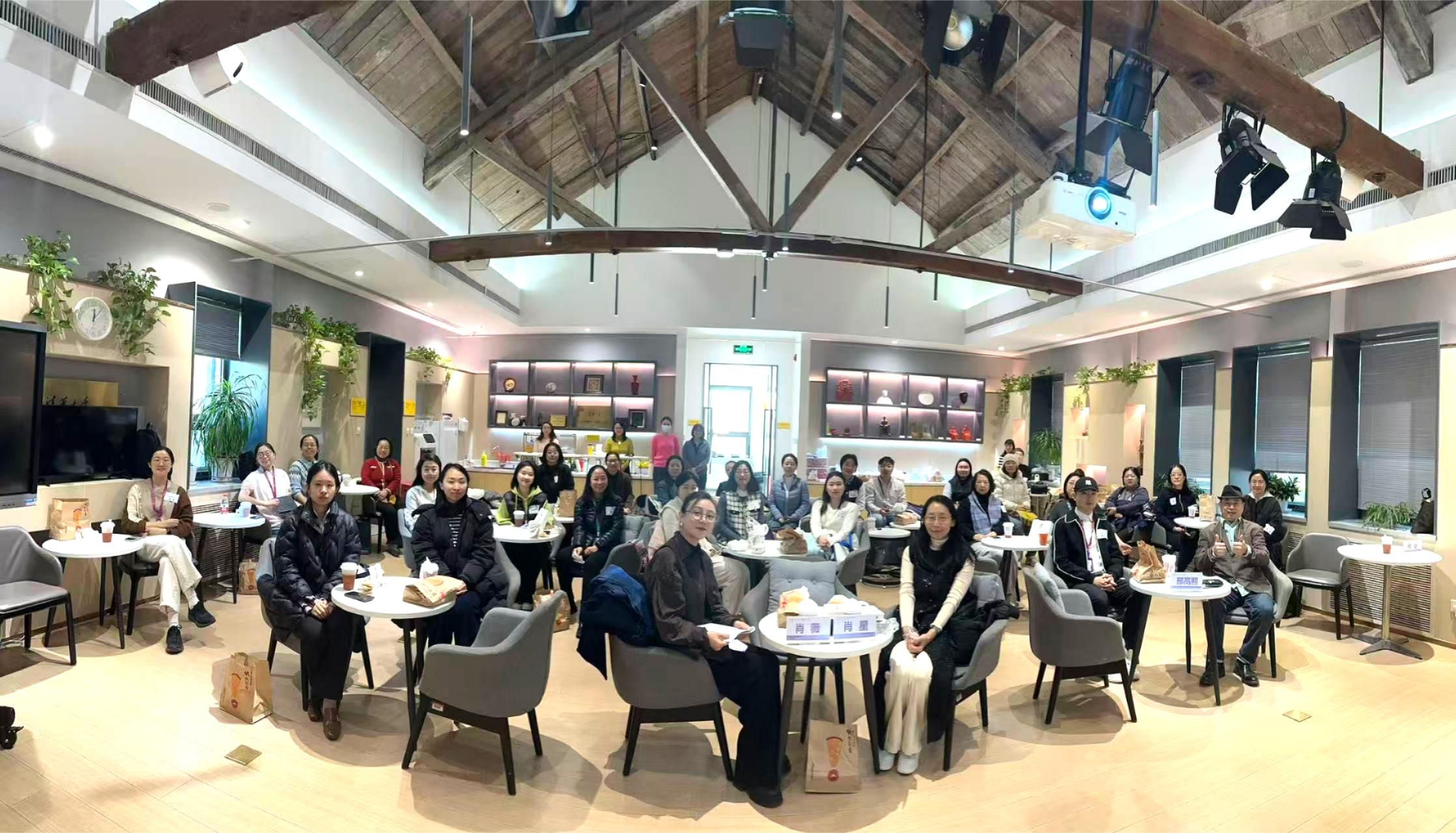 20251121-荷韵沙龙-教师发展中心-合影.jpg