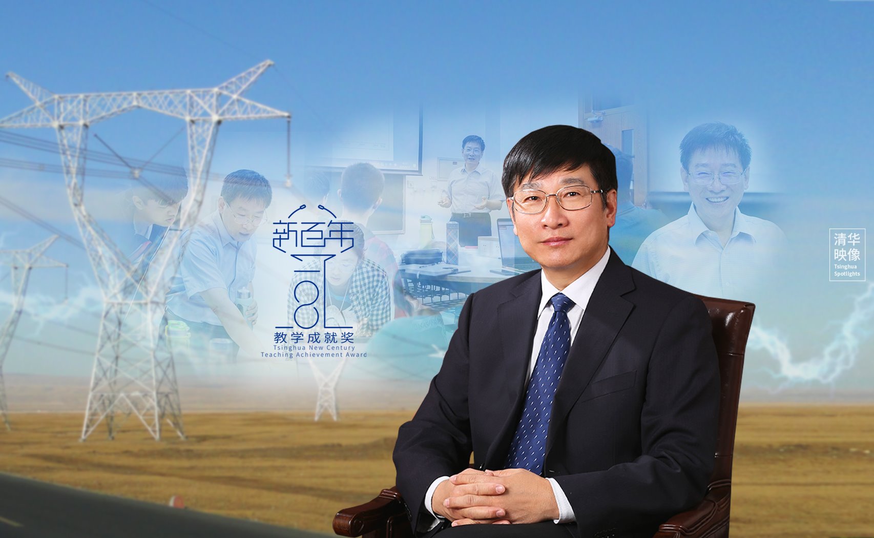 91精品国产自产在线老师啪