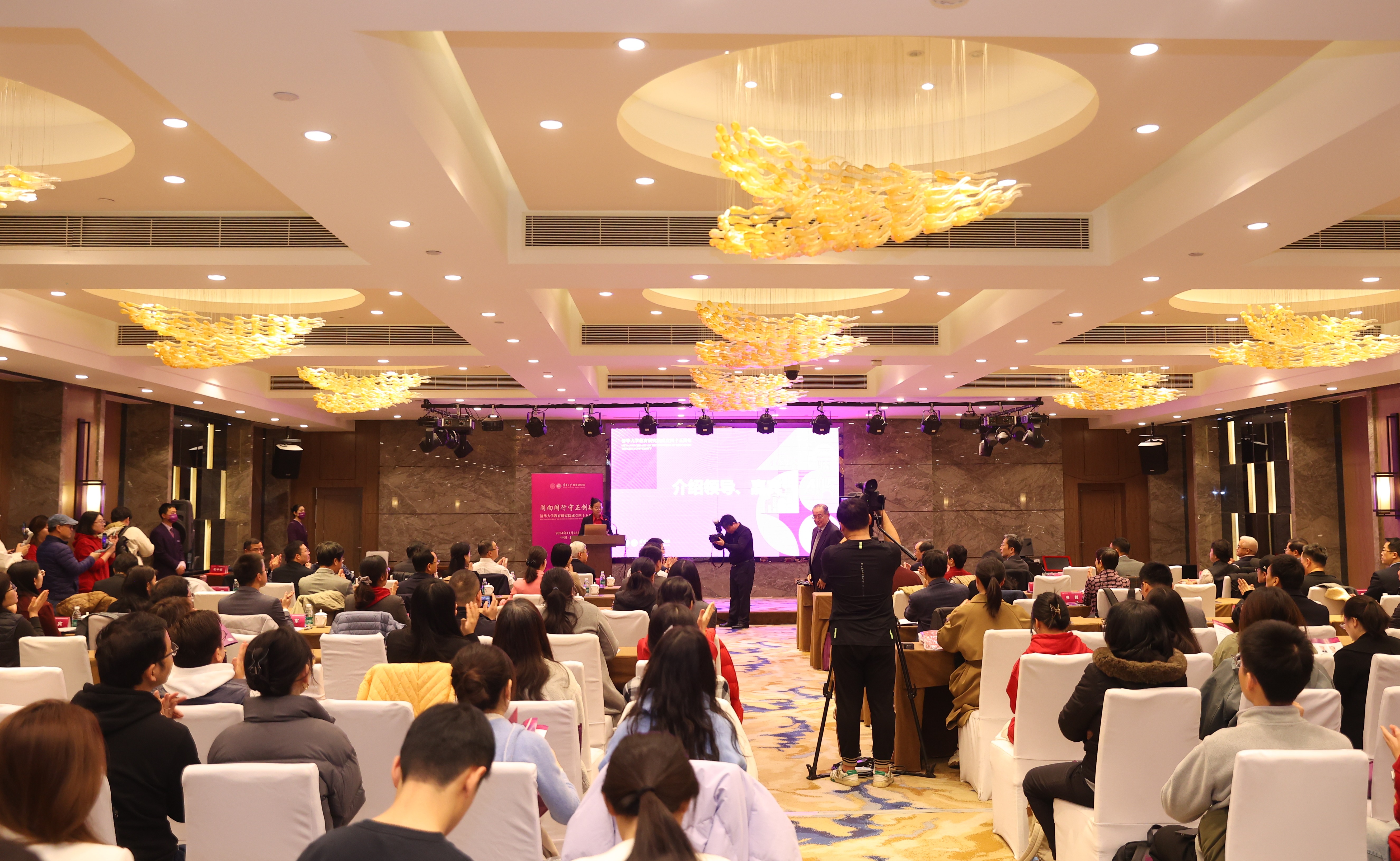 91精品国产自产在线老师啪