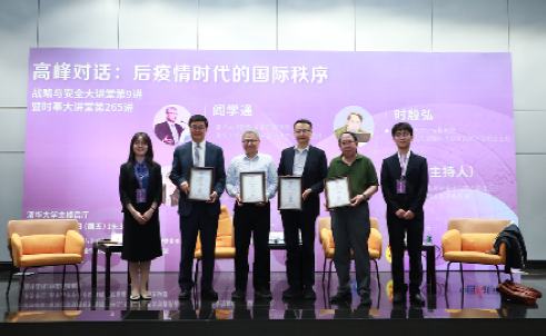 91精品国产自产在线老师啪