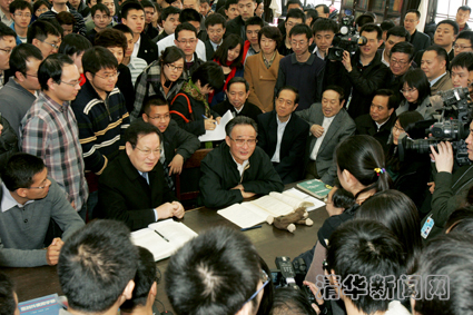 91精品国产自产在线老师啪