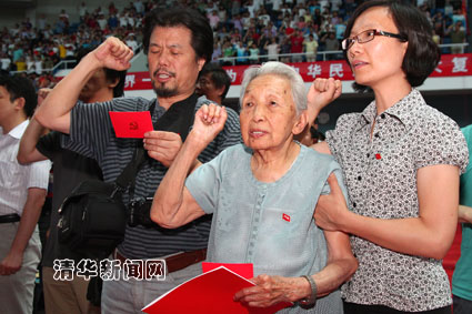 91精品国产自产在线老师啪