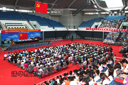 91精品国产自产在线老师啪